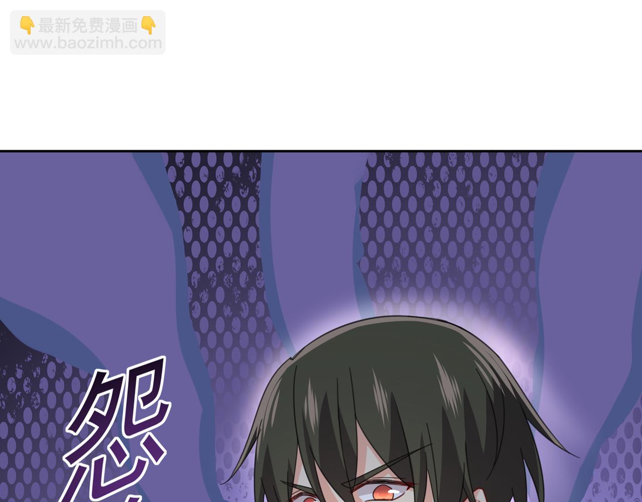 第315话 粘人精宫欧94