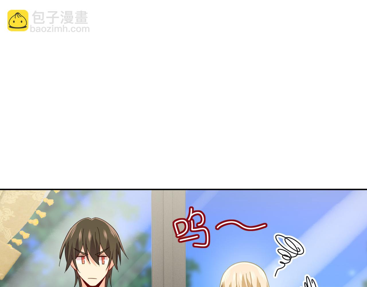 第317话 宫欧父亲的执念103