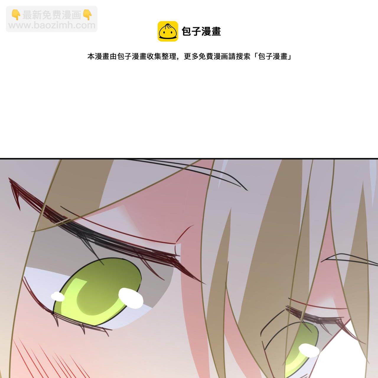 第317话 宫欧父亲的执念117