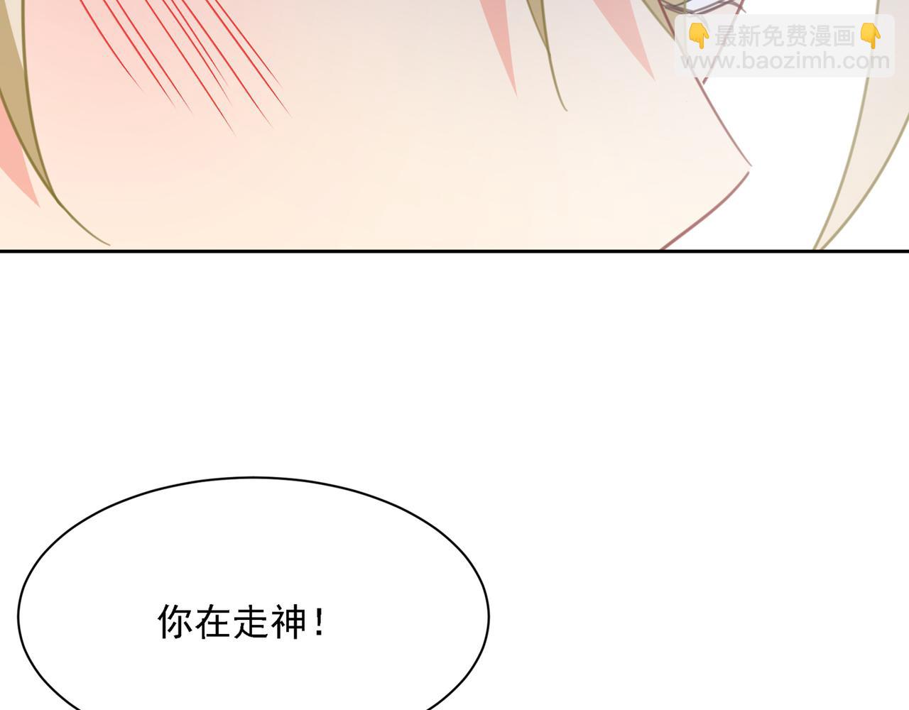 第317话 宫欧父亲的执念118