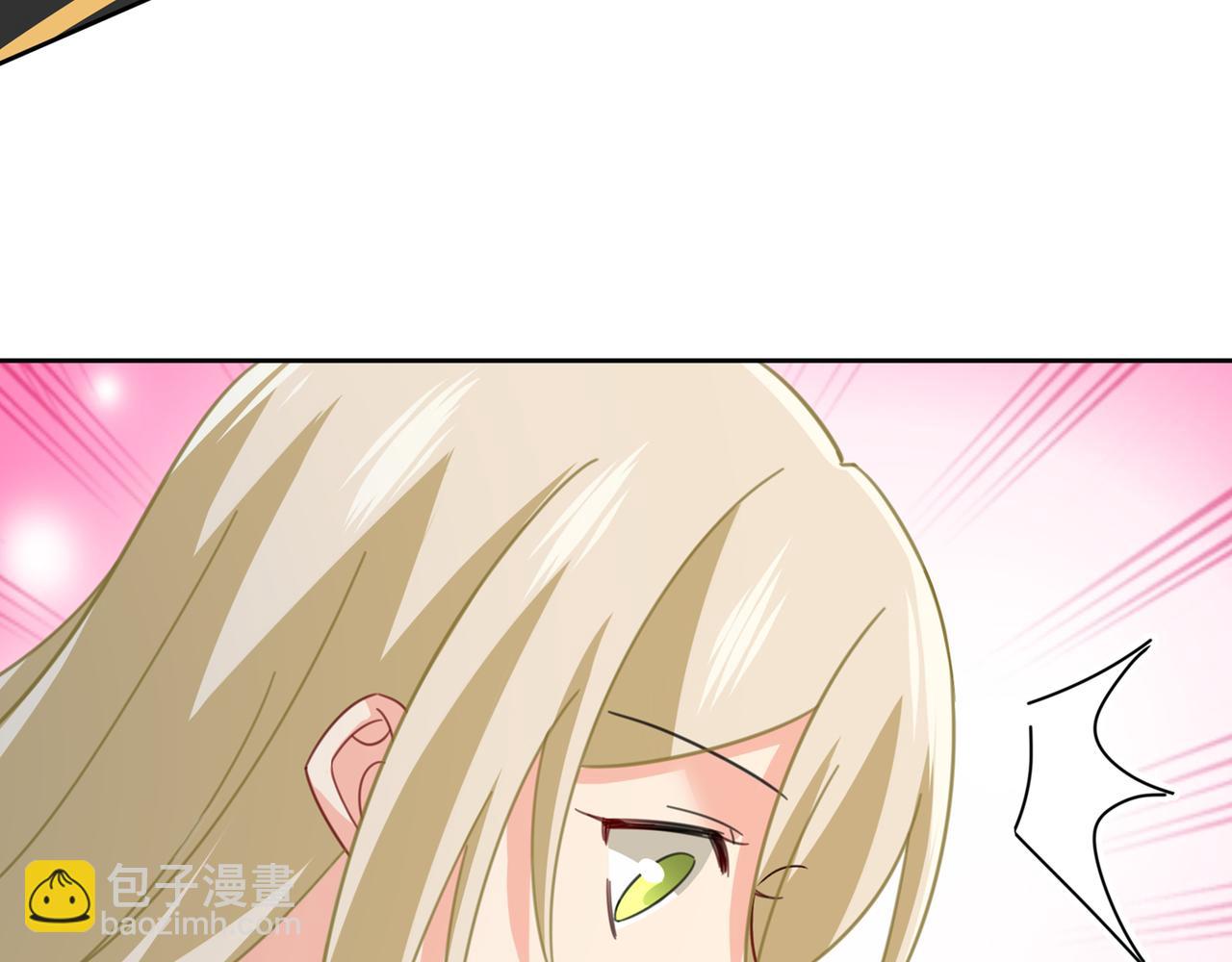 第317话 宫欧父亲的执念142
