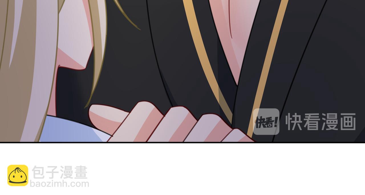 第317话 宫欧父亲的执念19