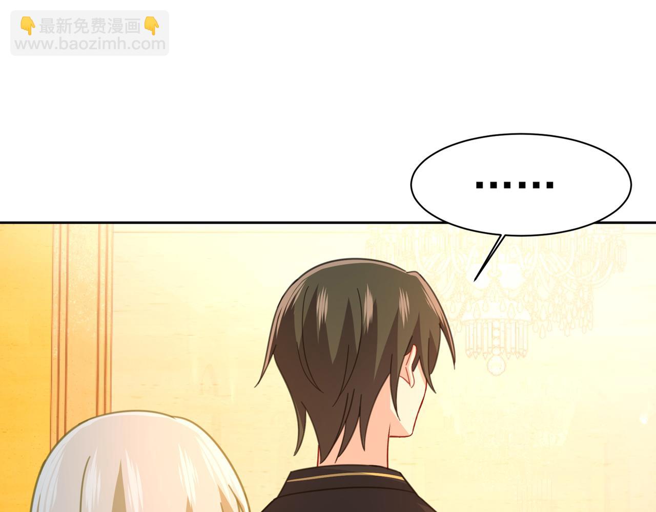 第317话 宫欧父亲的执念28
