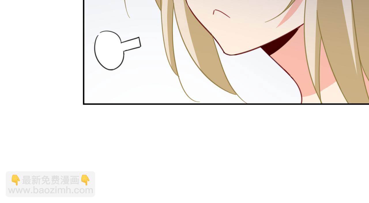 第317话 宫欧父亲的执念42