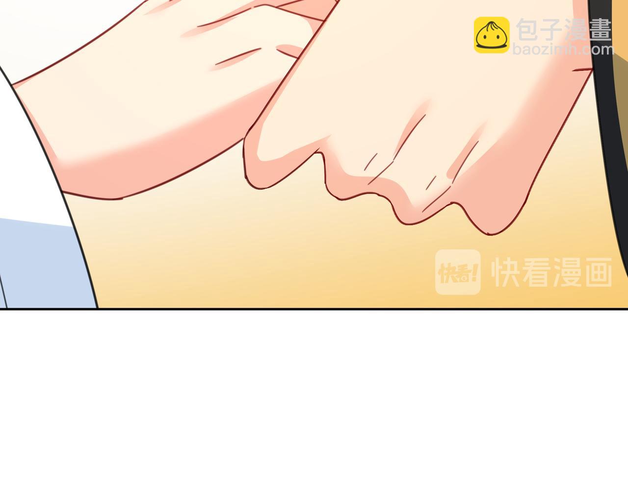 第317话 宫欧父亲的执念57