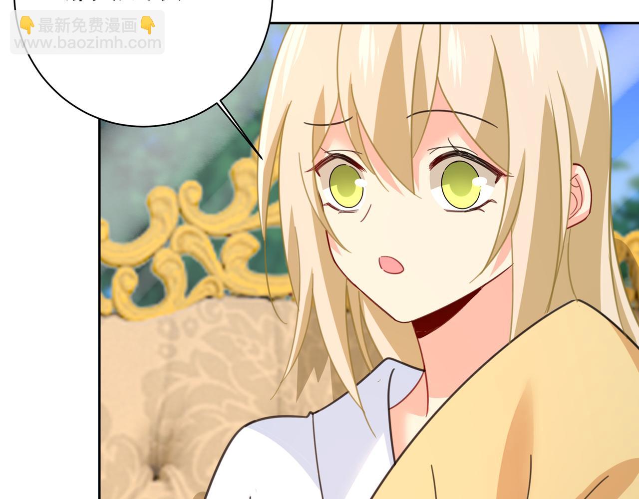 第317话 宫欧父亲的执念64