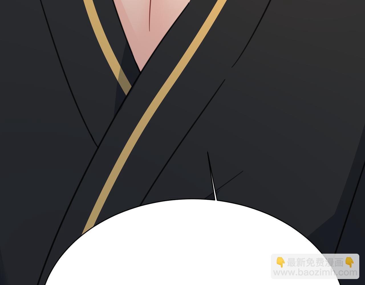 第317话 宫欧父亲的执念79