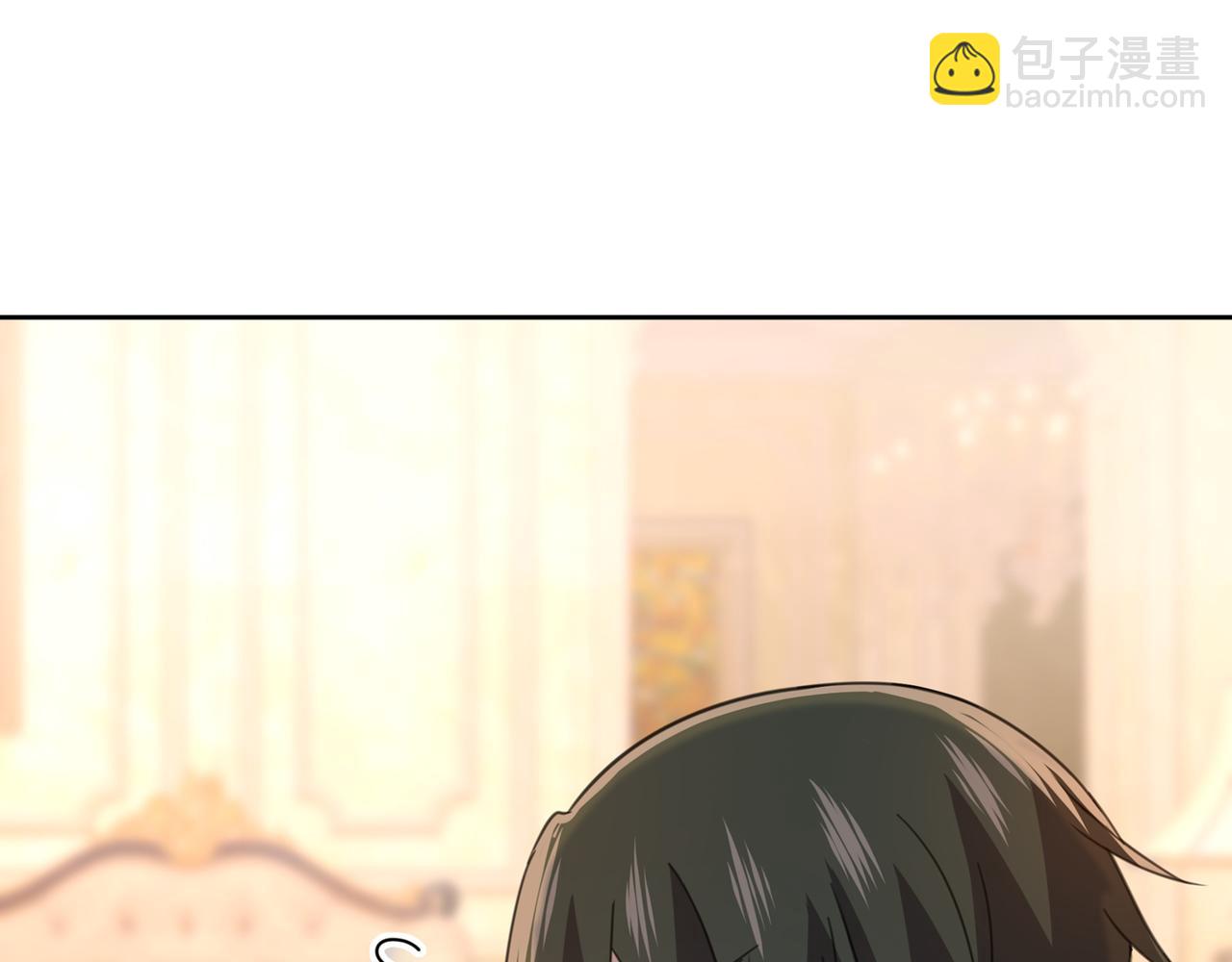 第317话 宫欧父亲的执念97
