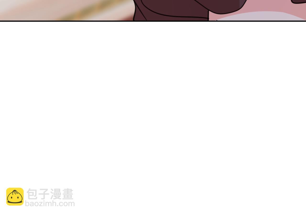 第318话 我是你的初恋？138