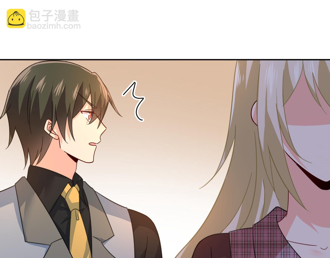 第318话 我是你的初恋？150