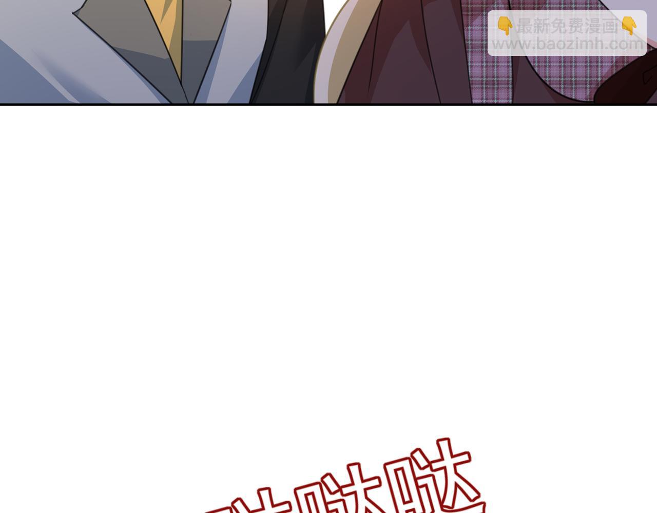 第318话 我是你的初恋？151