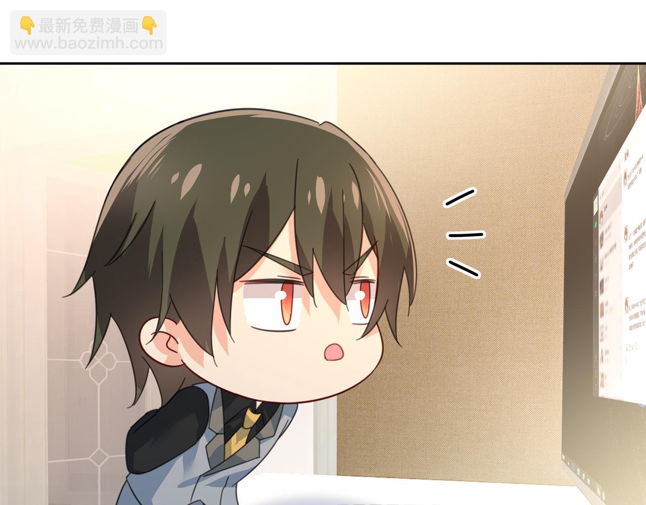 第318话 我是你的初恋？153