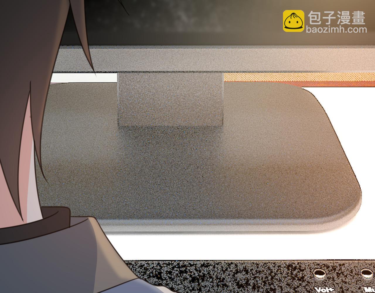 第318话 我是你的初恋？160
