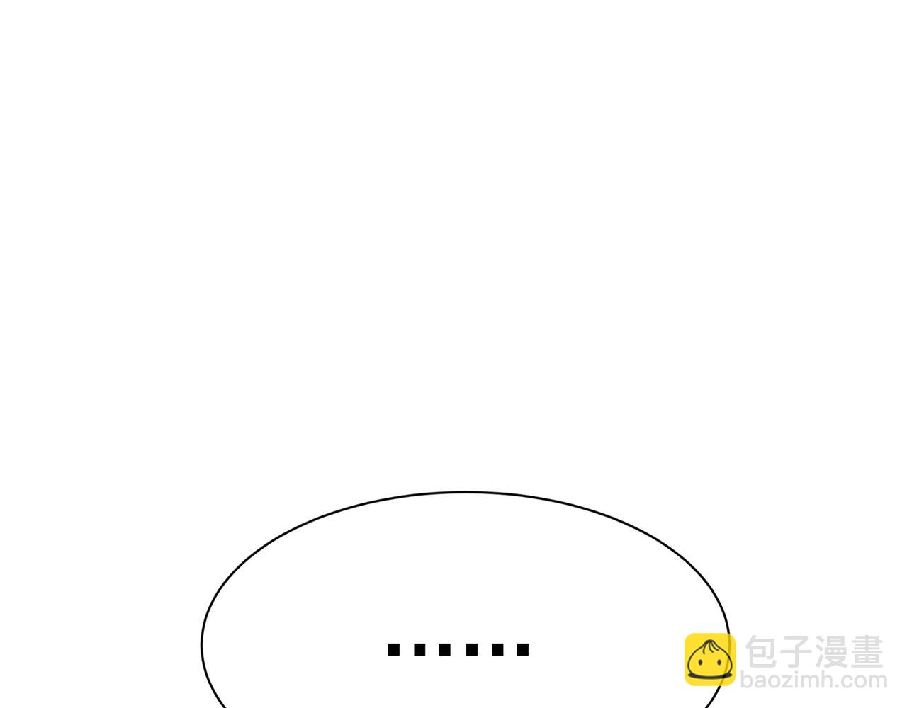 第318话 我是你的初恋？162