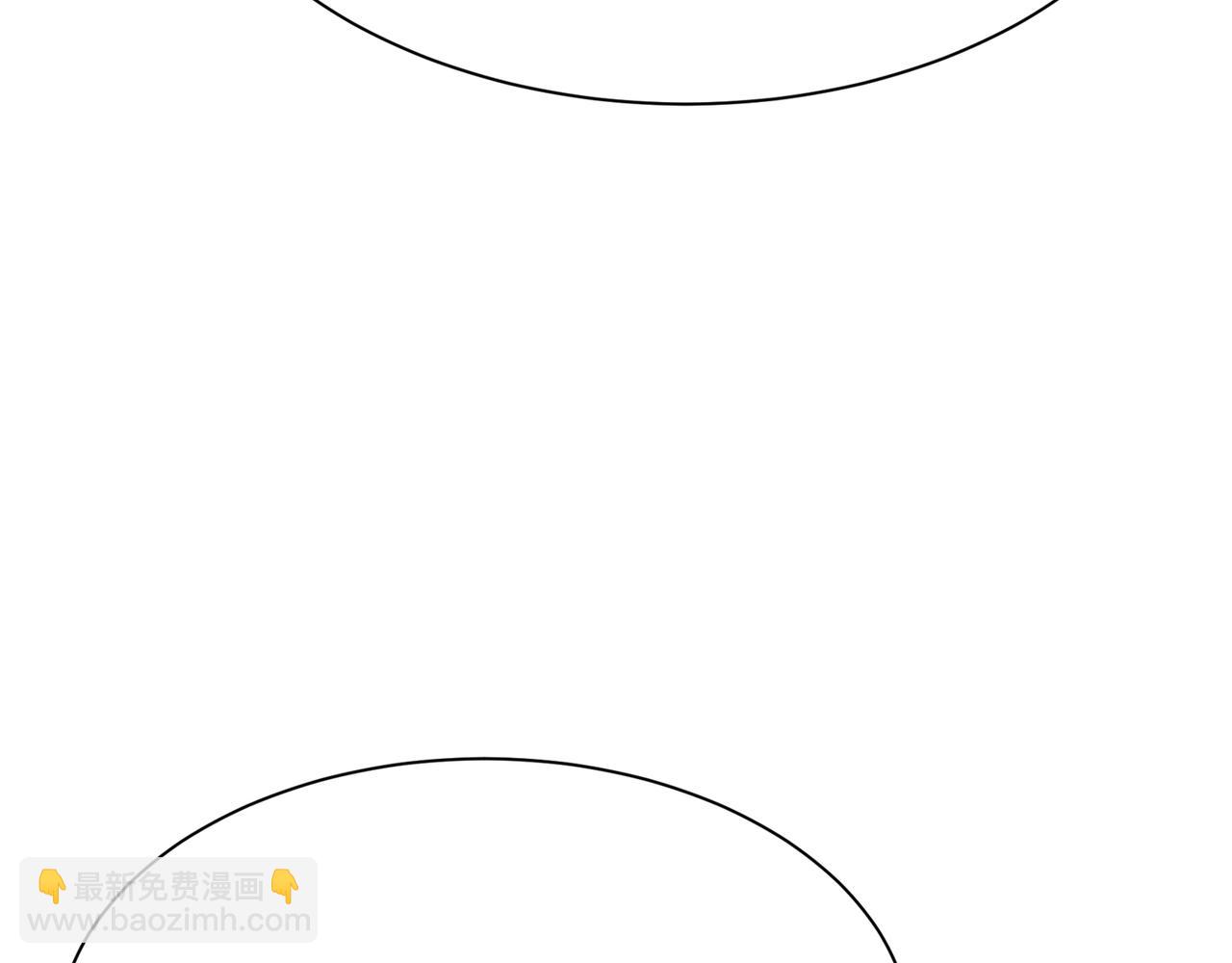 第318话 我是你的初恋？9