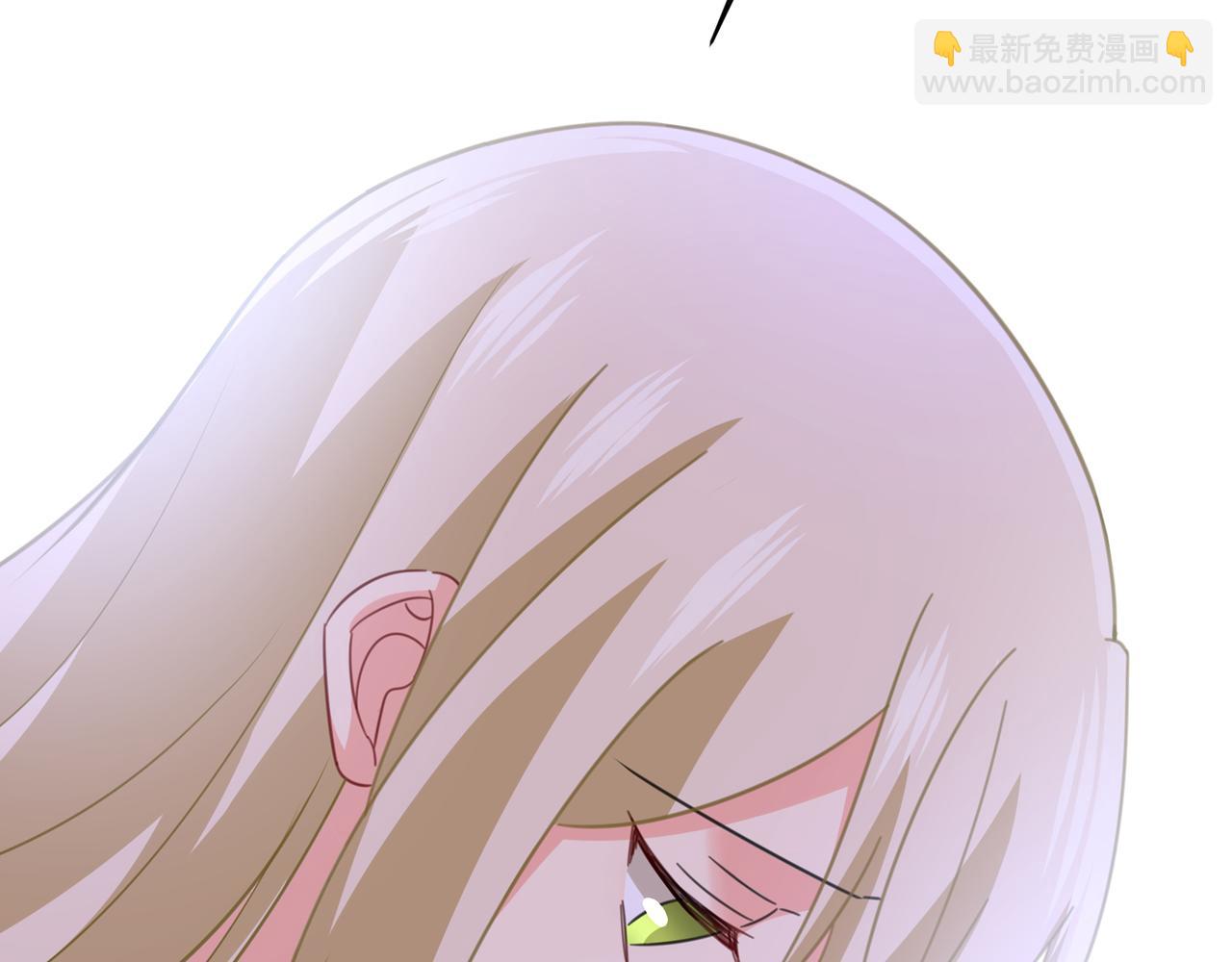 第318话 我是你的初恋？98
