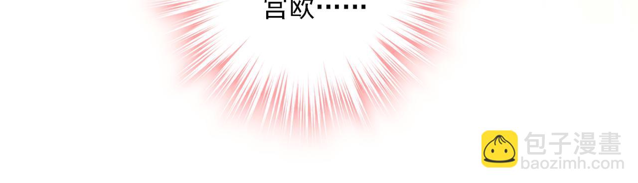 第319话 恋爱中总是患得患失116