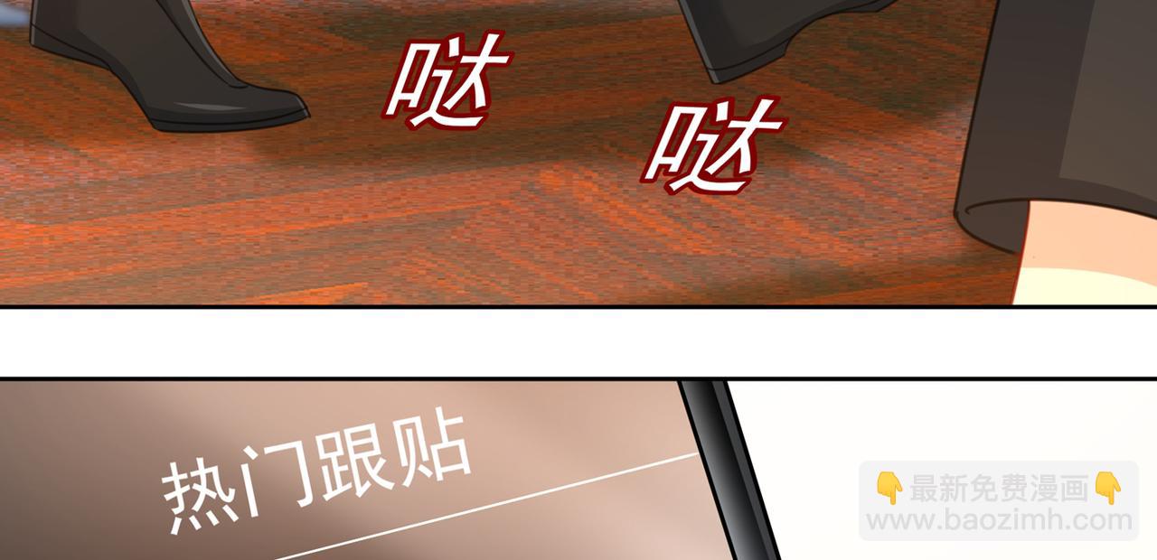 第319话 恋爱中总是患得患失121