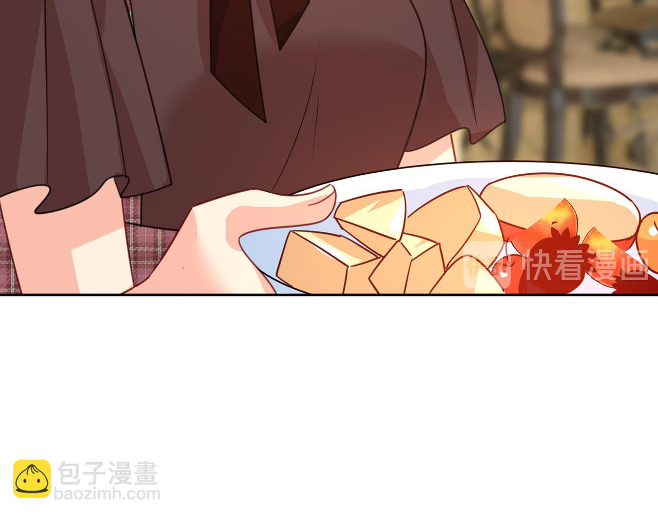 第319话 恋爱中总是患得患失16