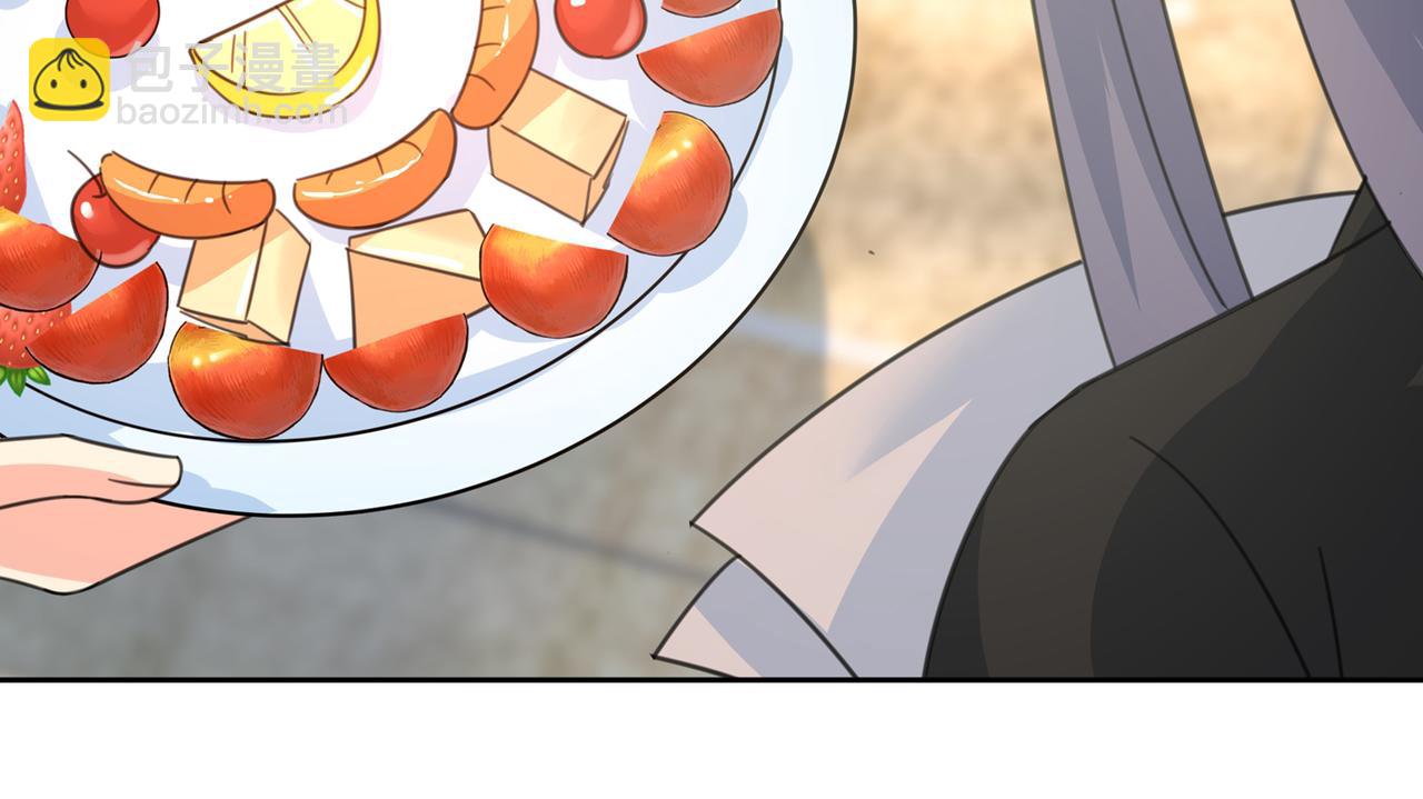 第319话 恋爱中总是患得患失20