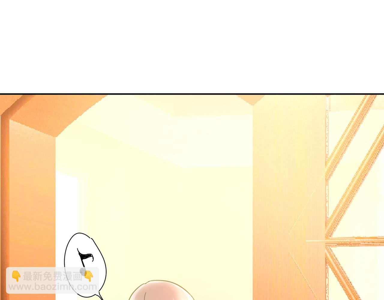 第319话 恋爱中总是患得患失3