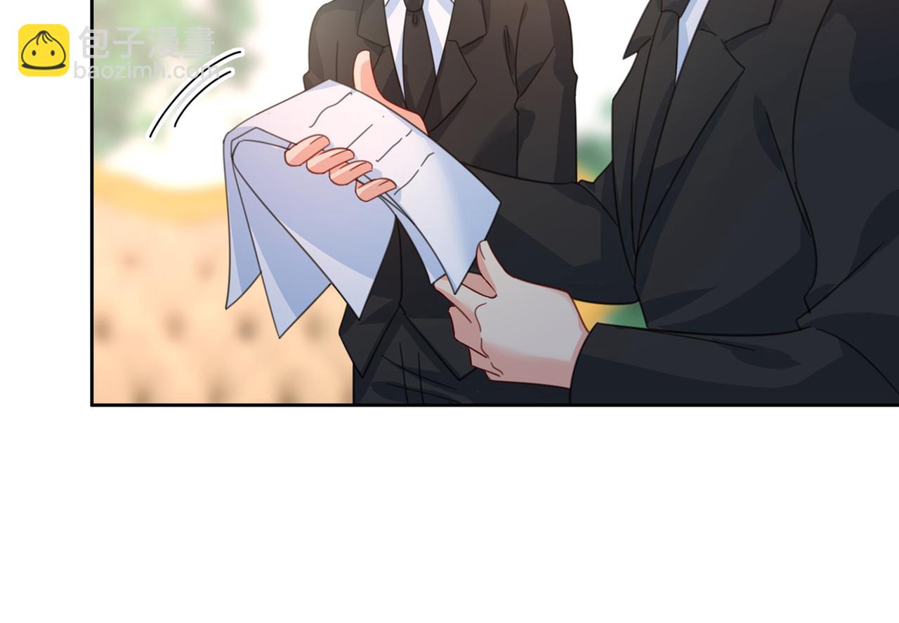 第319话 恋爱中总是患得患失36