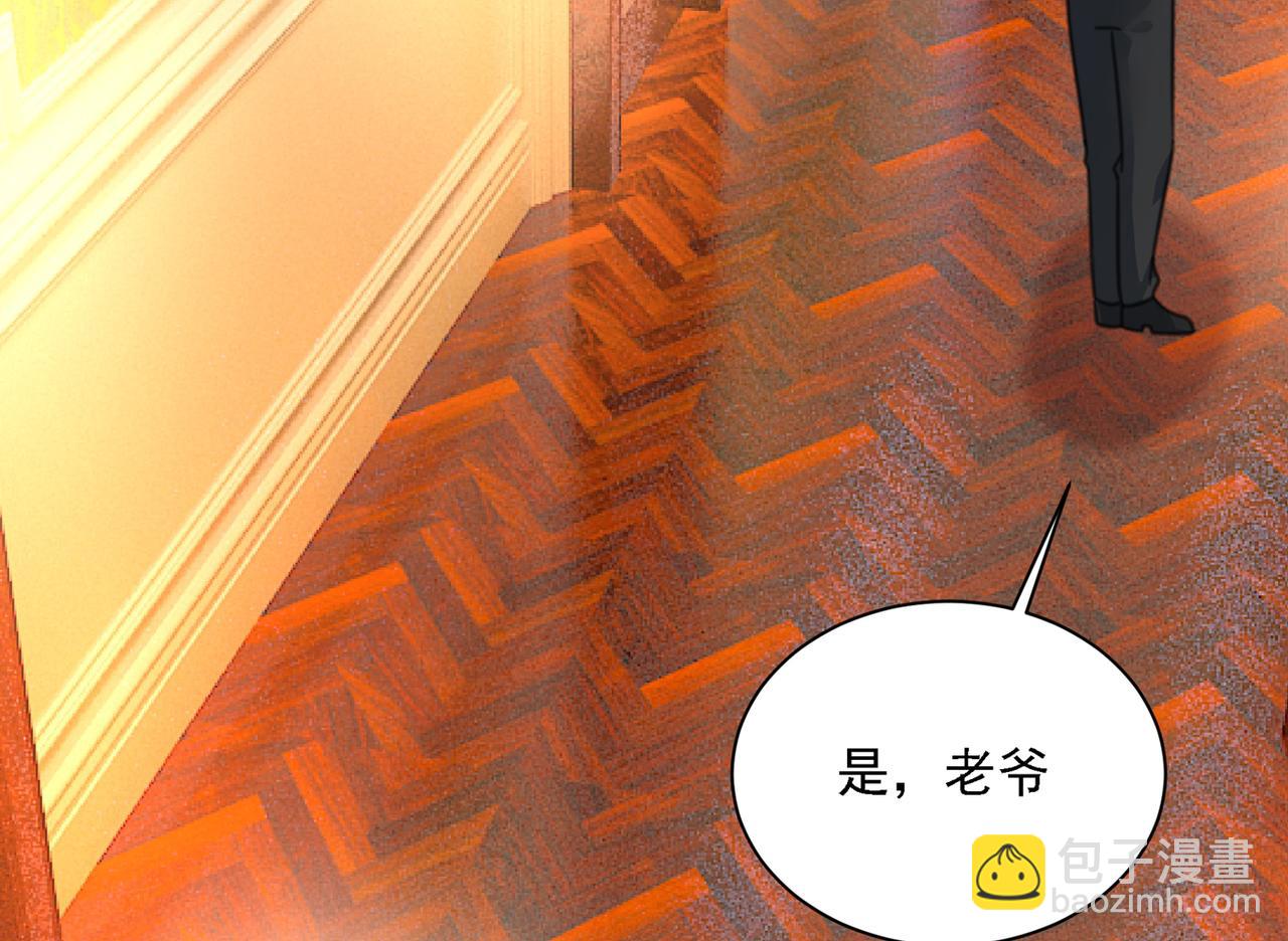 第319话 恋爱中总是患得患失41