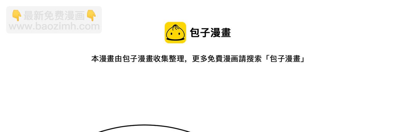 第319话 恋爱中总是患得患失64