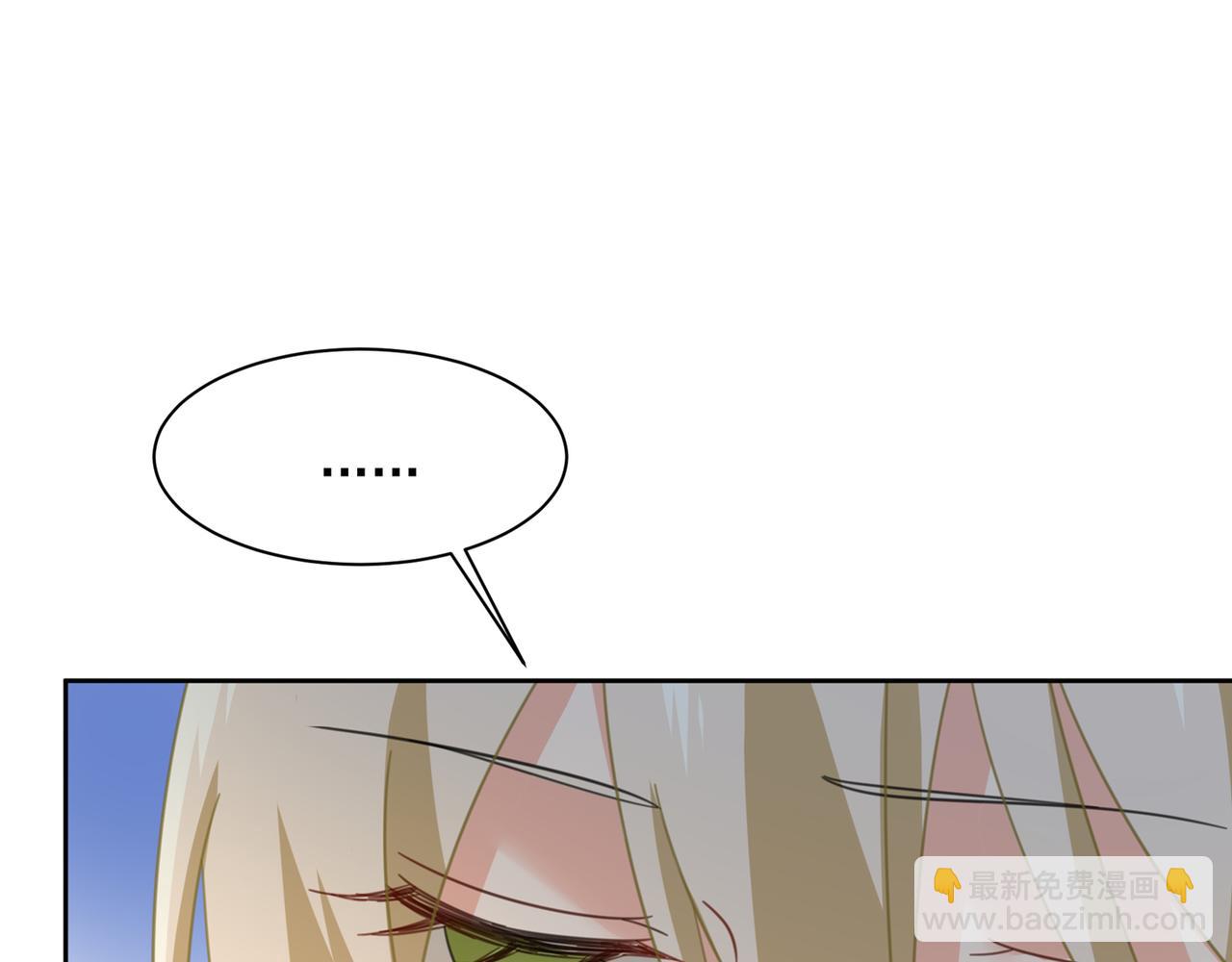 第319话 恋爱中总是患得患失86