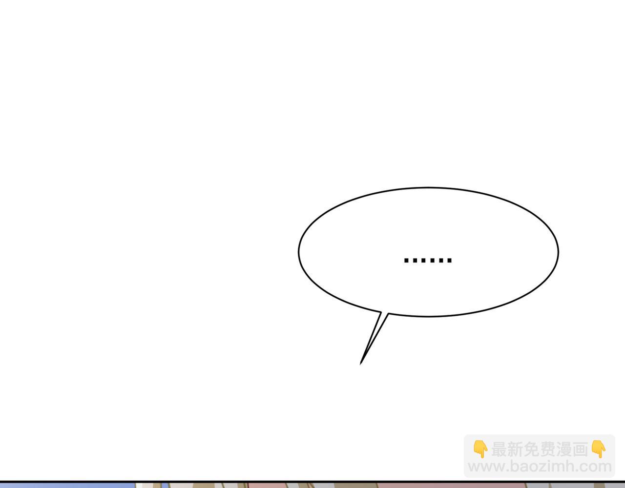 第319话 恋爱中总是患得患失97