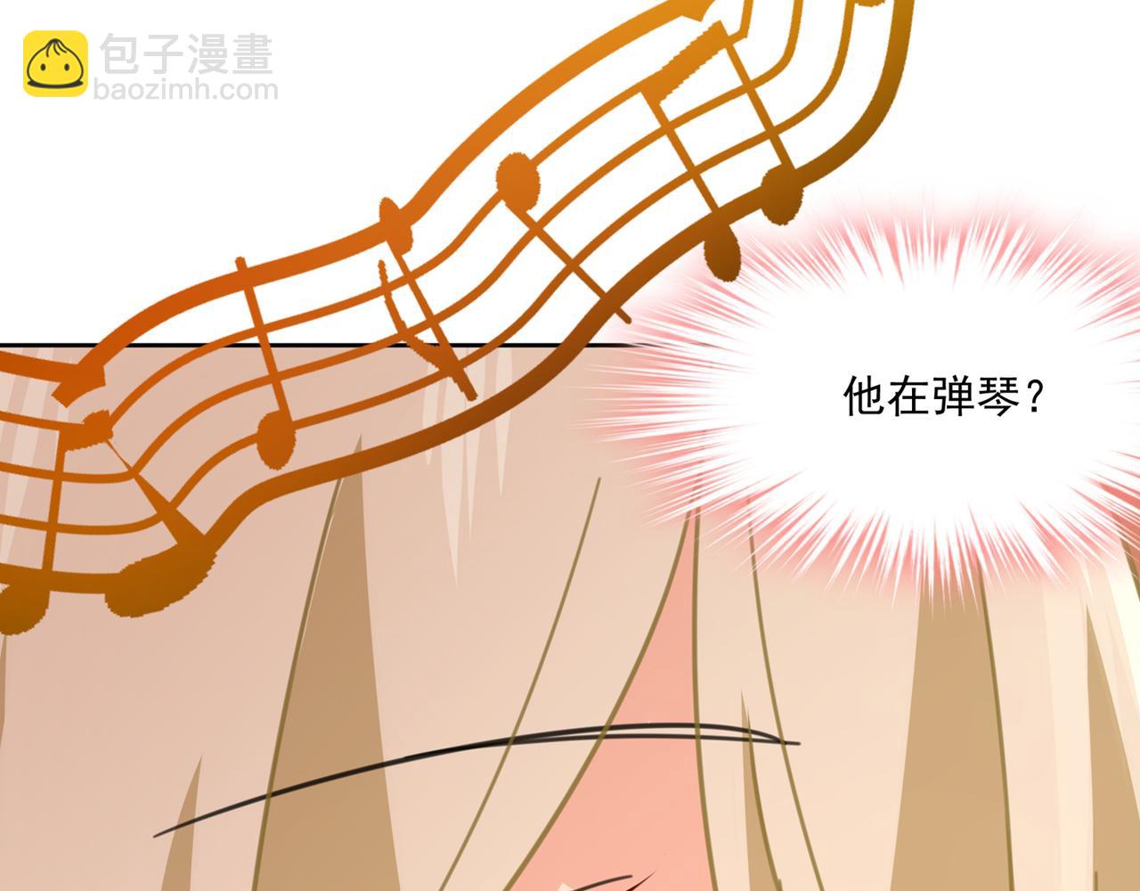 第320话 你再弹一次给我听吧22