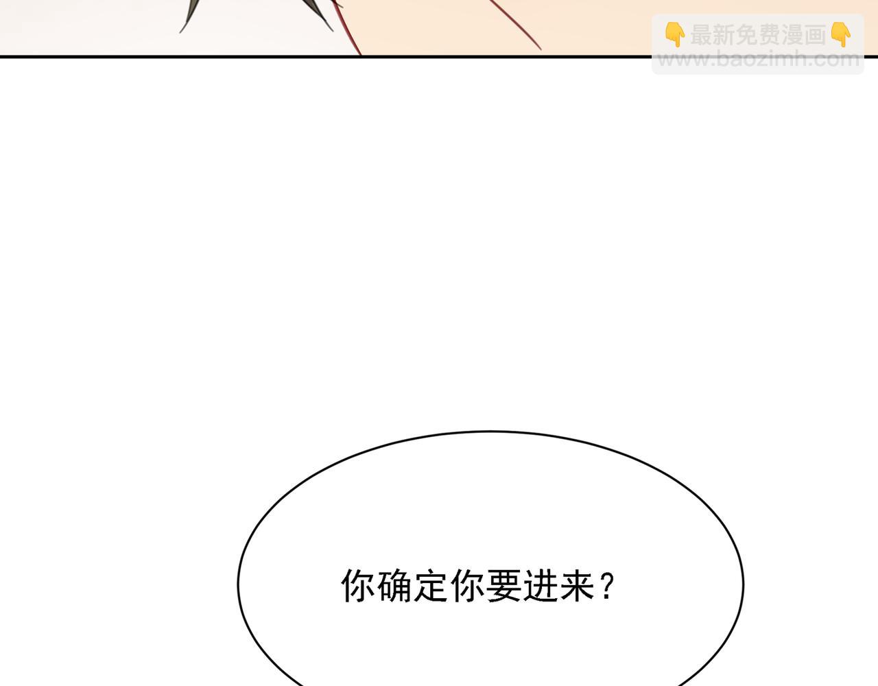 第320话 你再弹一次给我听吧52