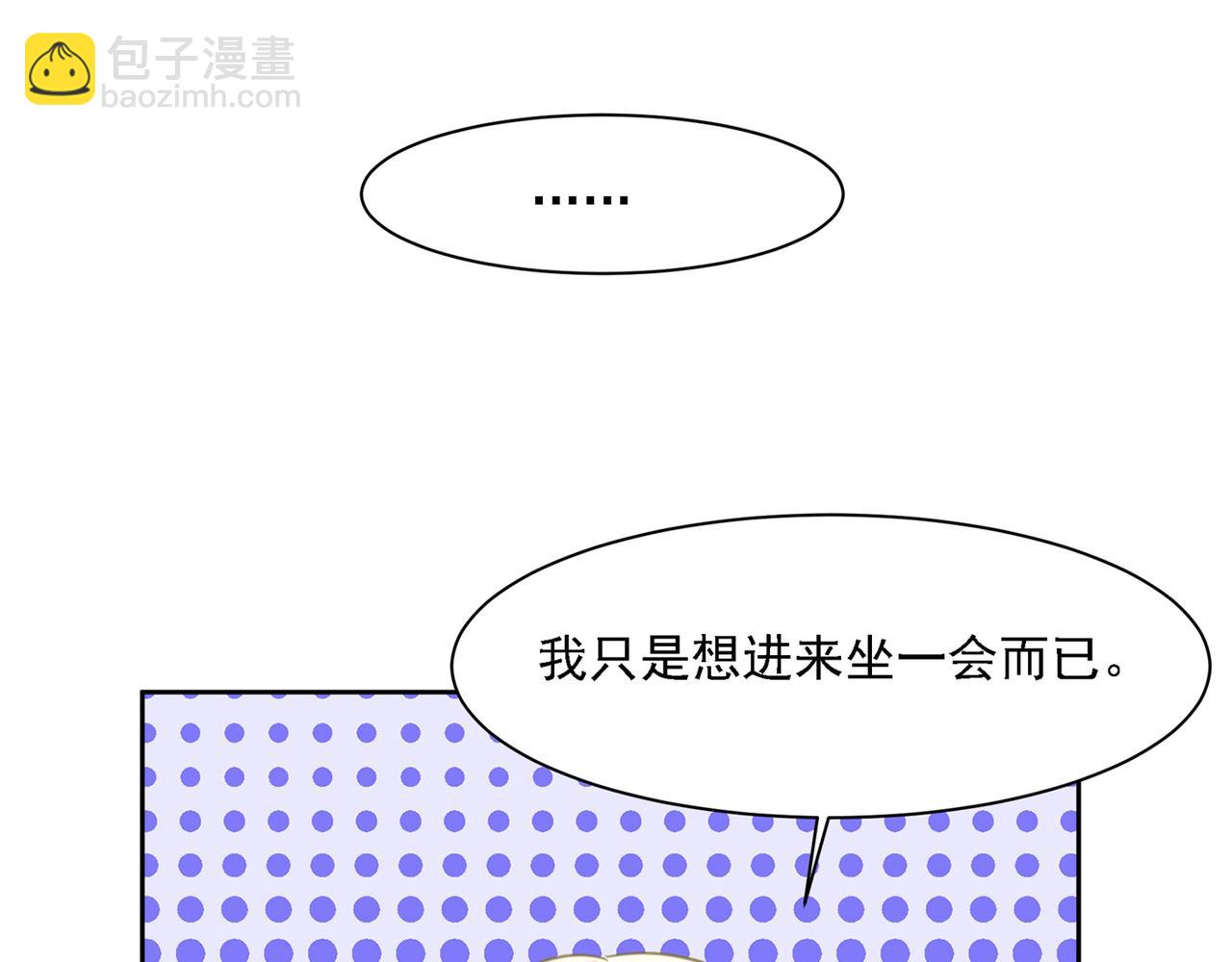 第320话 你再弹一次给我听吧59