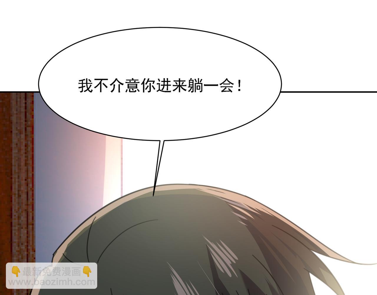 第320话 你再弹一次给我听吧62
