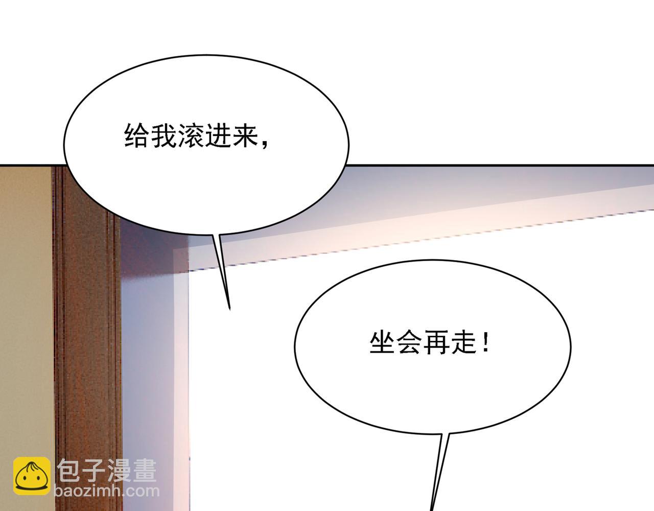 第320话 你再弹一次给我听吧74