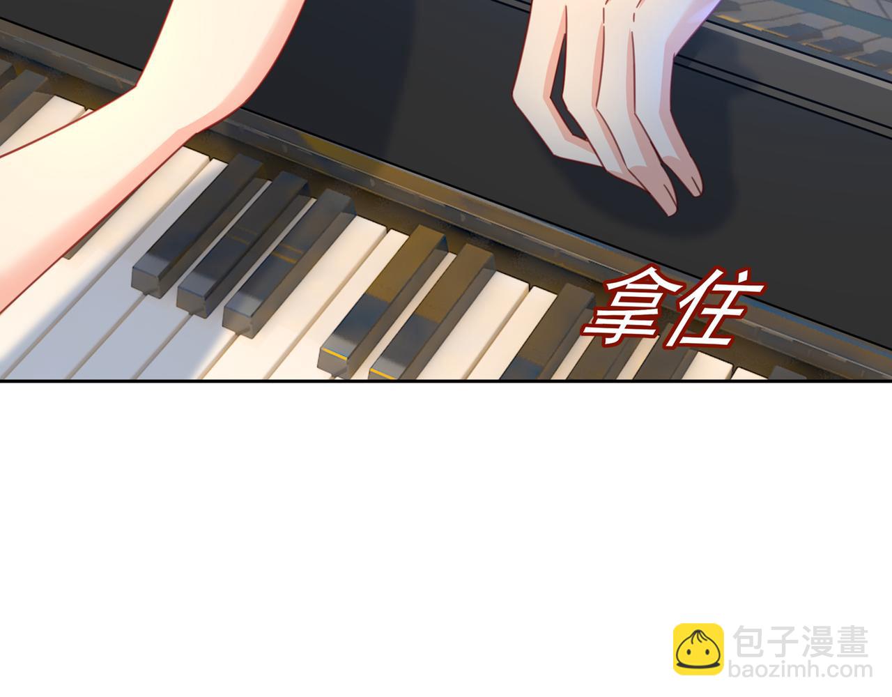 第321话 你是我的提神药1