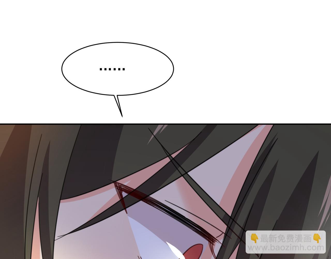 第321话 你是我的提神药102