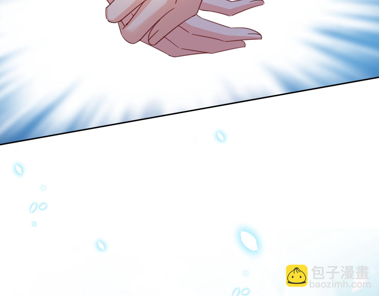 第321话 你是我的提神药122