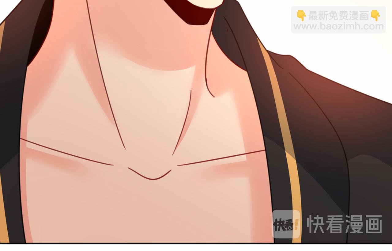 第321话 你是我的提神药150