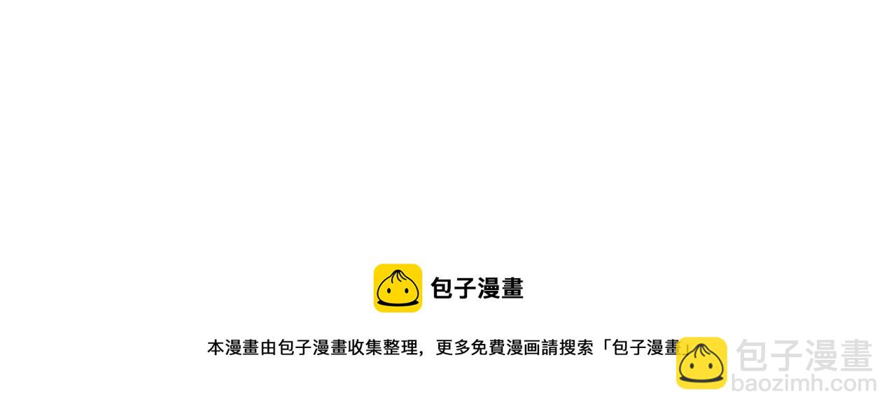 第321话 你是我的提神药156