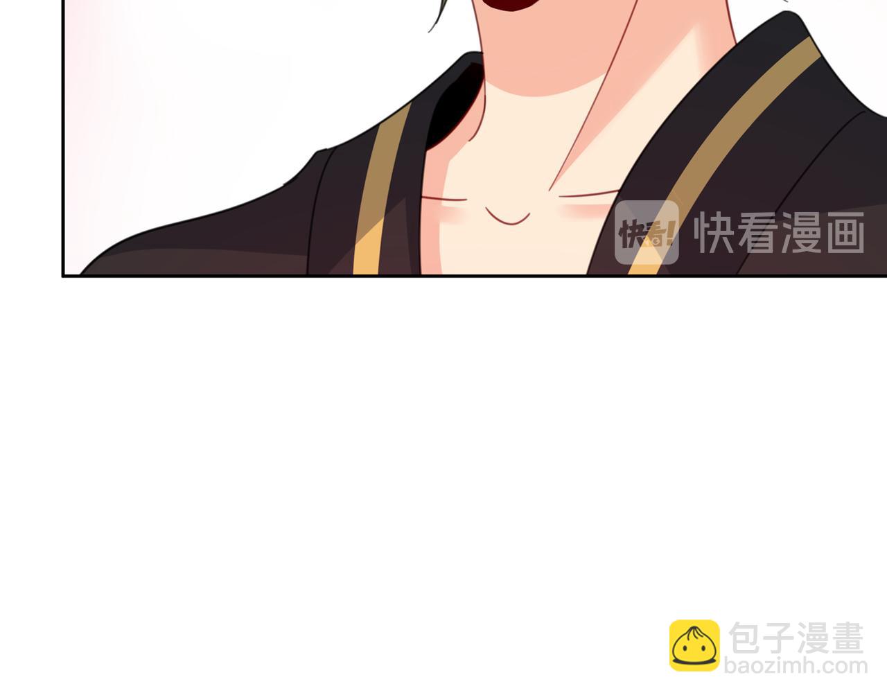 第321话 你是我的提神药16