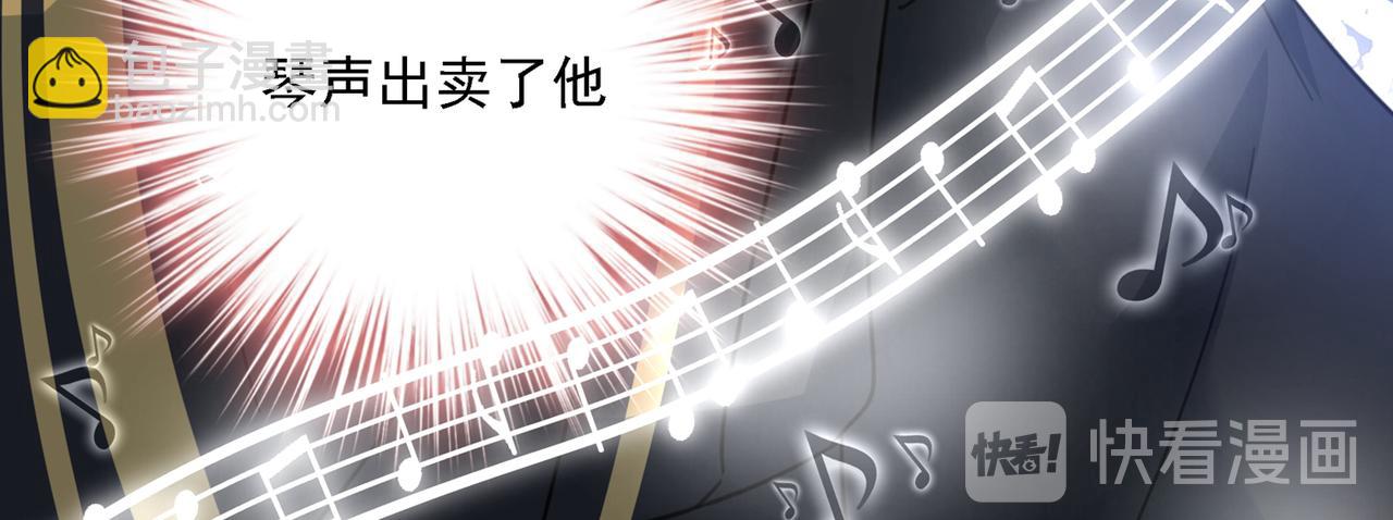 第321话 你是我的提神药36