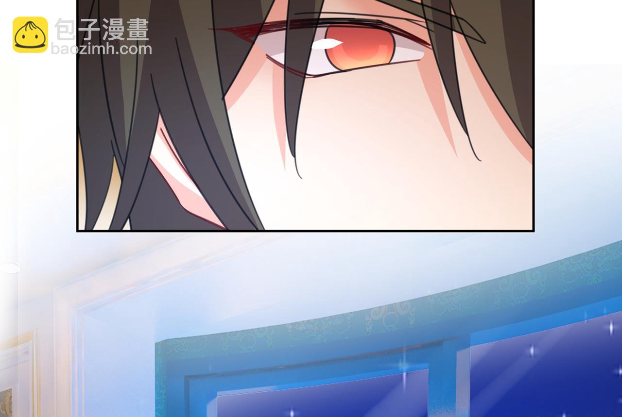 第321话 你是我的提神药50