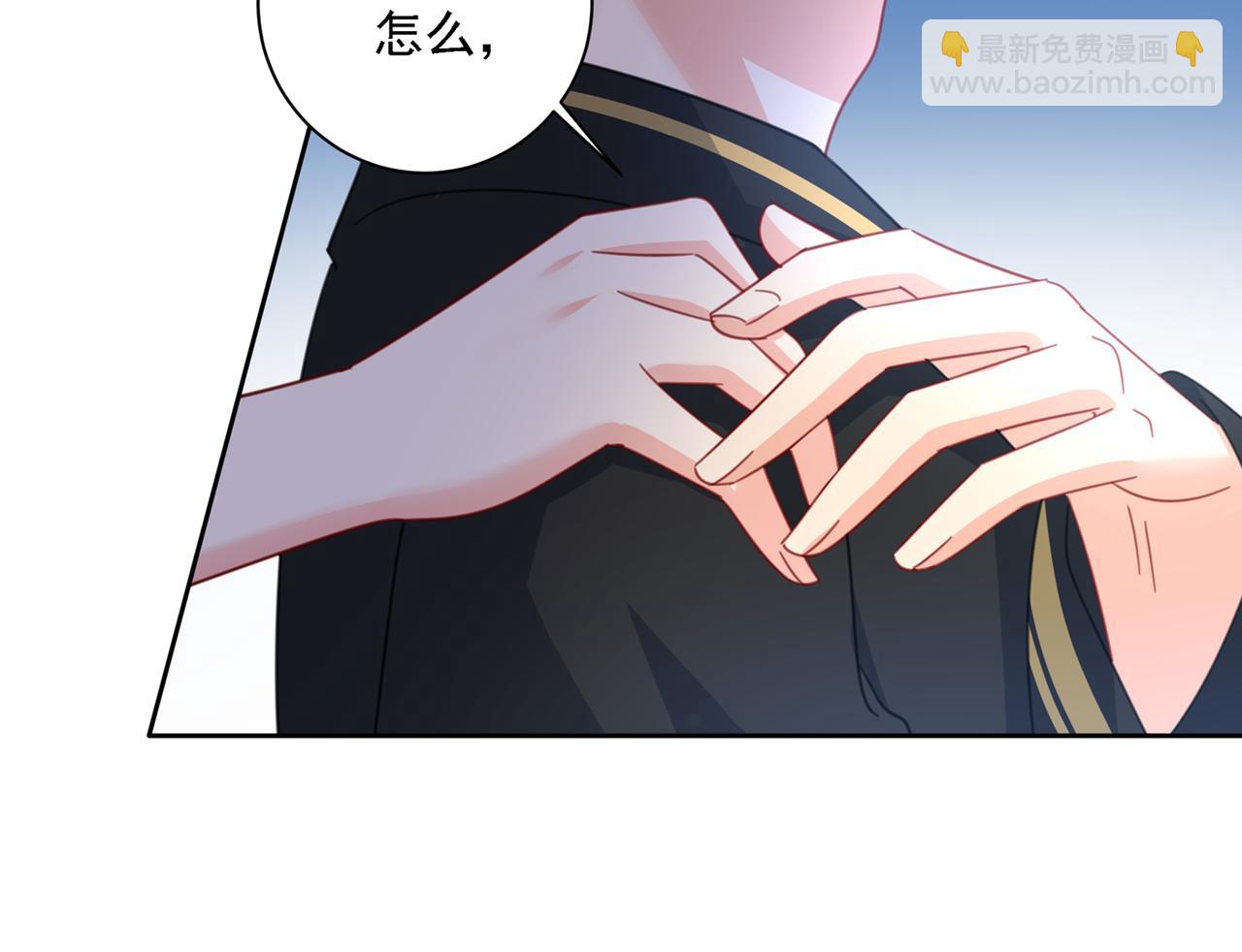 第321话 你是我的提神药65