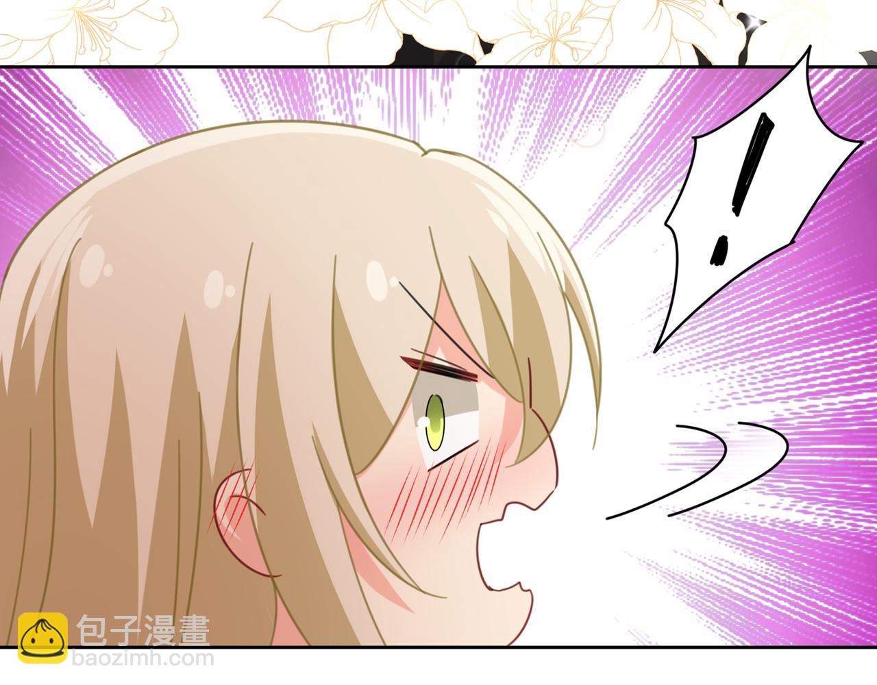 第322话 宫欧的大日子101