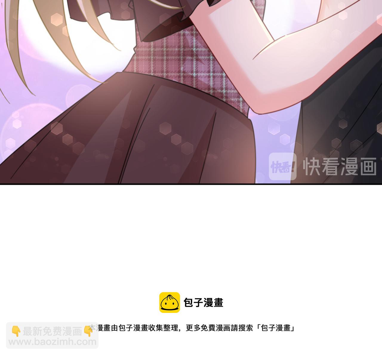 第322话 宫欧的大日子109
