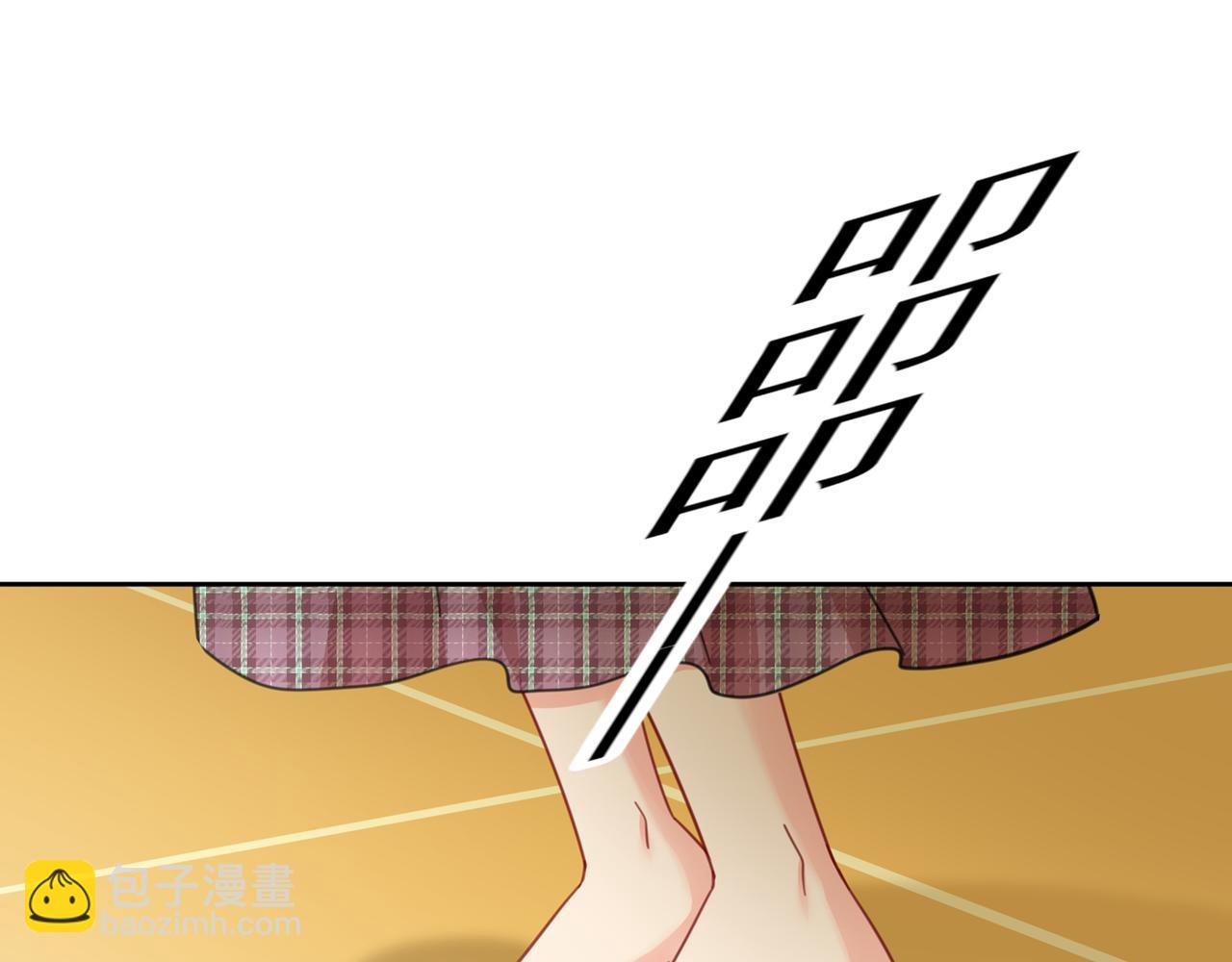 第322话 宫欧的大日子41
