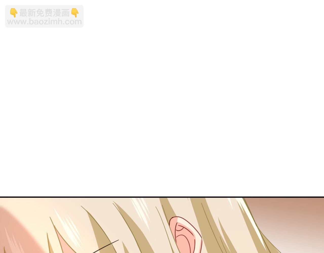 第322话 宫欧的大日子6