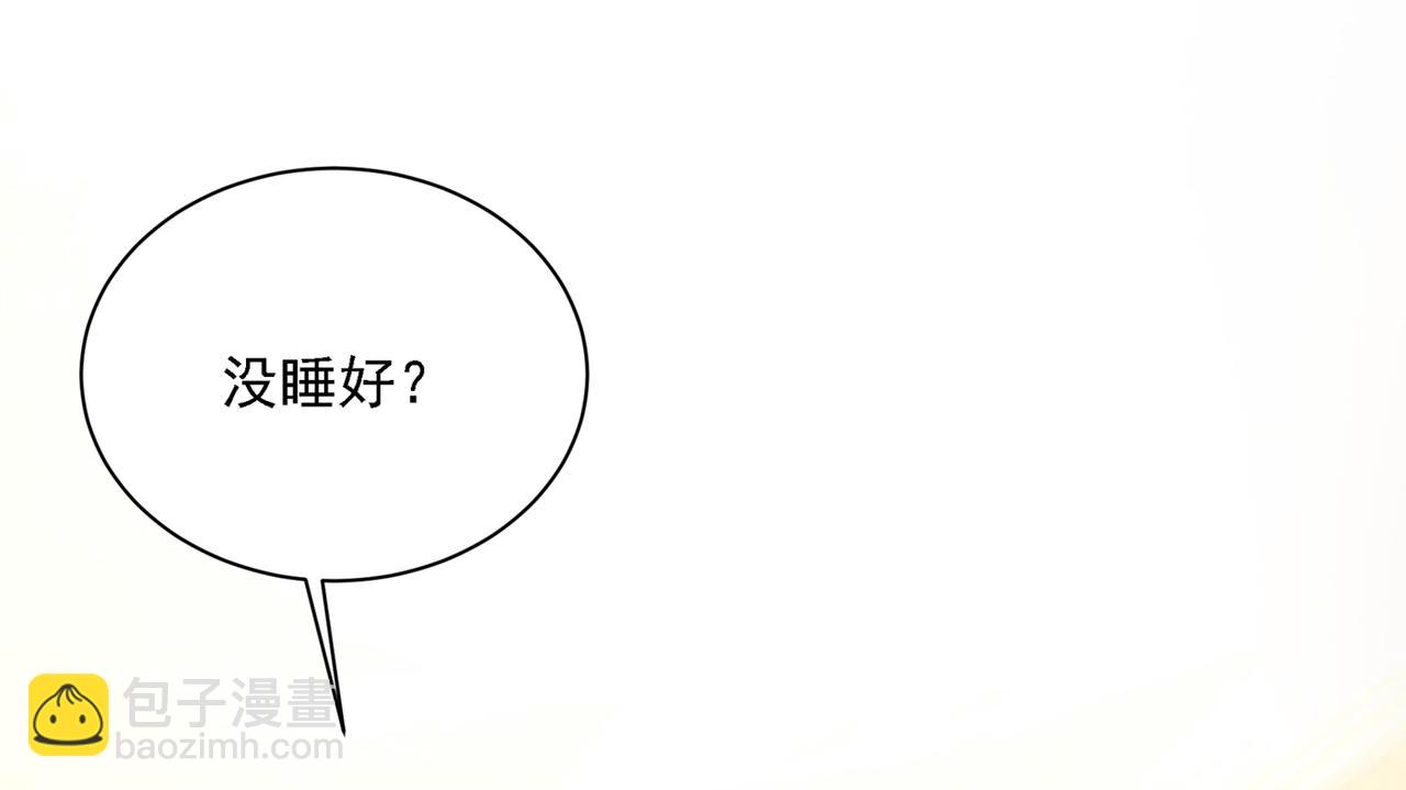第322话 宫欧的大日子71
