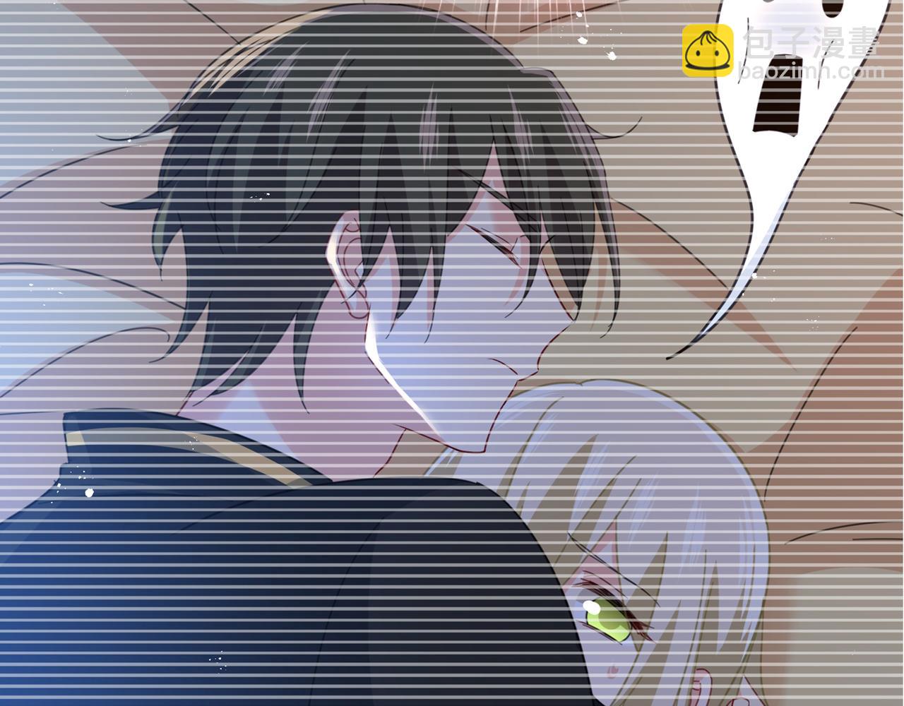 第322话 宫欧的大日子76